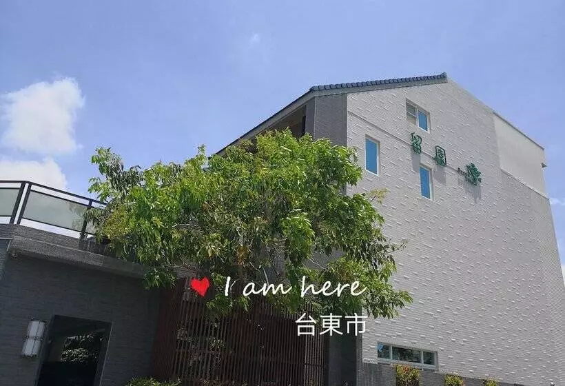 پانسیون Liu Yuan Green Villa