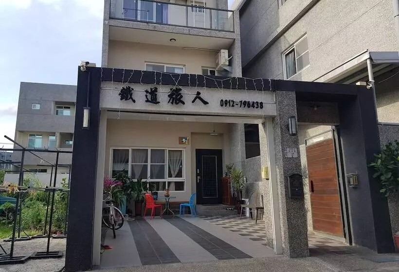Railway Traveler B&b