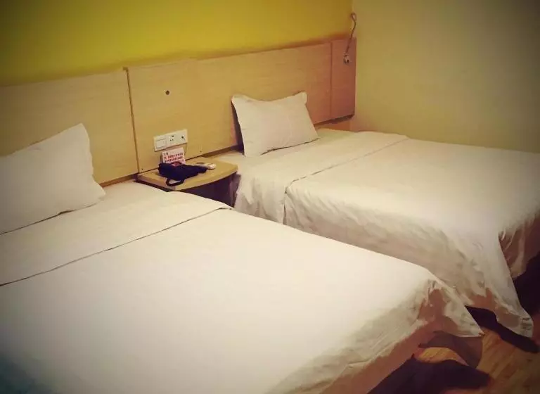 ホテル 7days Inn Guiyang Jinyang Century City Shopping Center