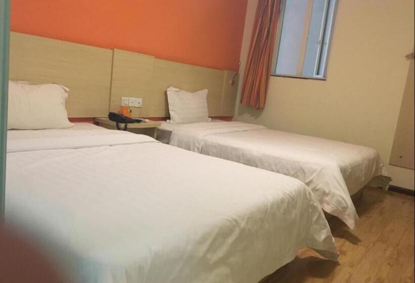 호텔 7days Inn Guiyang Jinyang Century City Shopping Center
