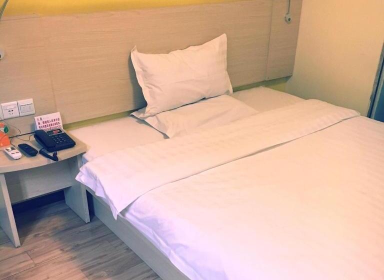 호텔 7days Inn Guiyang Jinyang Century City Shopping Center