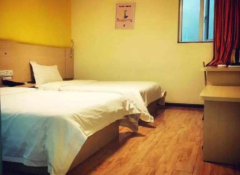 ホテル 7days Inn Guiyang Jinyang Century City Shopping Center