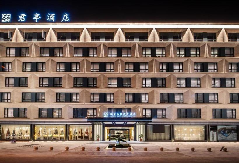 فندق Duo Yue Jun Ting