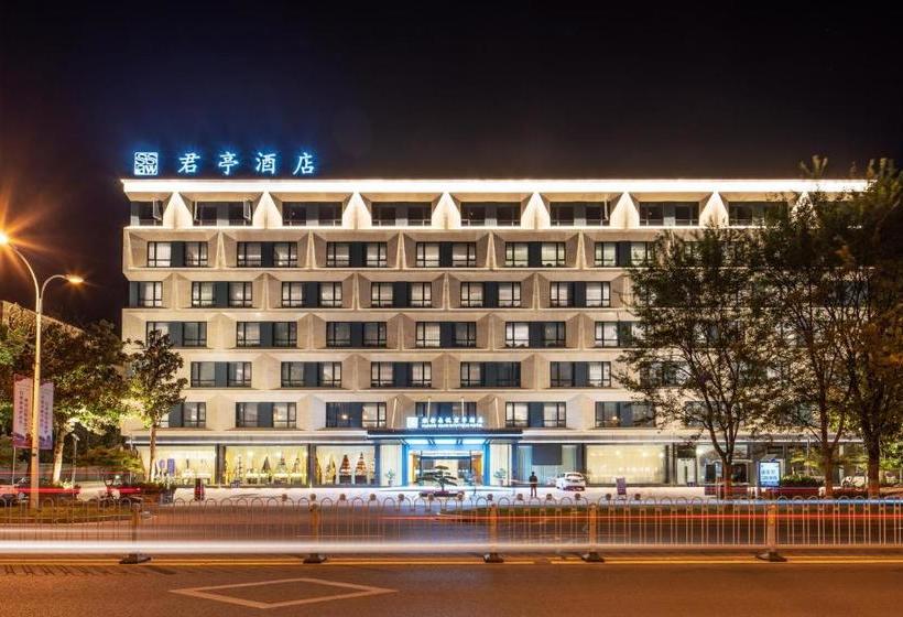 فندق Duo Yue Jun Ting