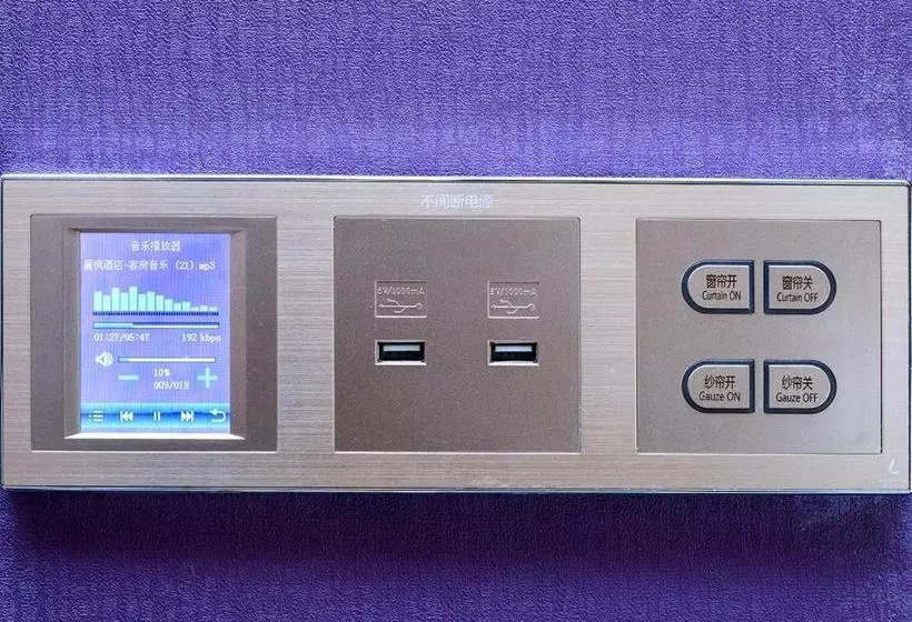 Hotelli Lavande  Anshun Center