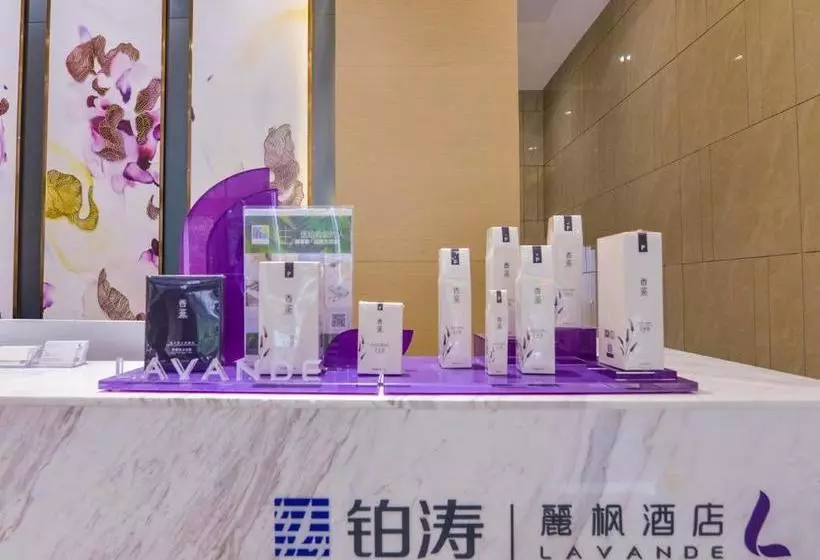 Hotelli Lavande  Anshun Center