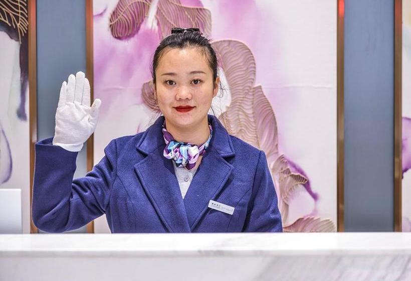 호텔 Lavande  Anshun Center