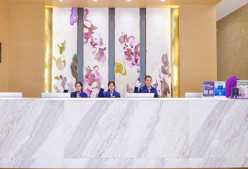 호텔 Lavande  Anshun Center