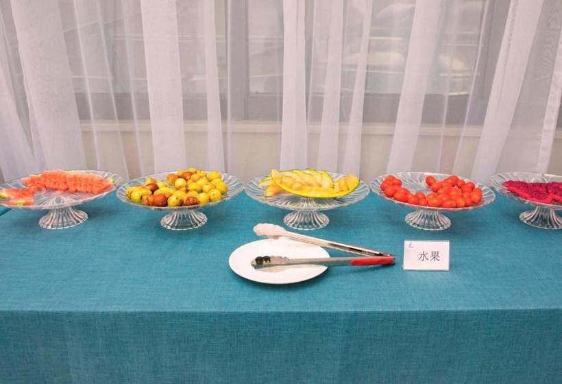 호텔 Lavande  Anshun Center