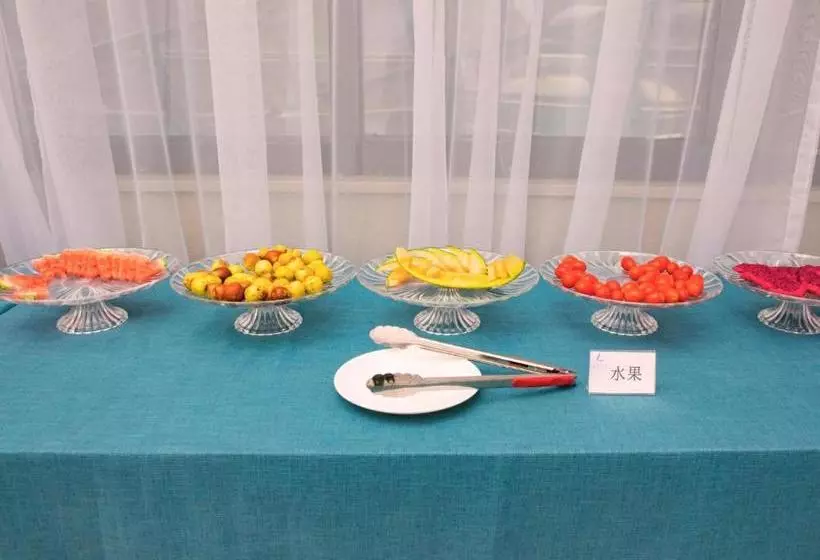 Hotelli Lavande  Anshun Center