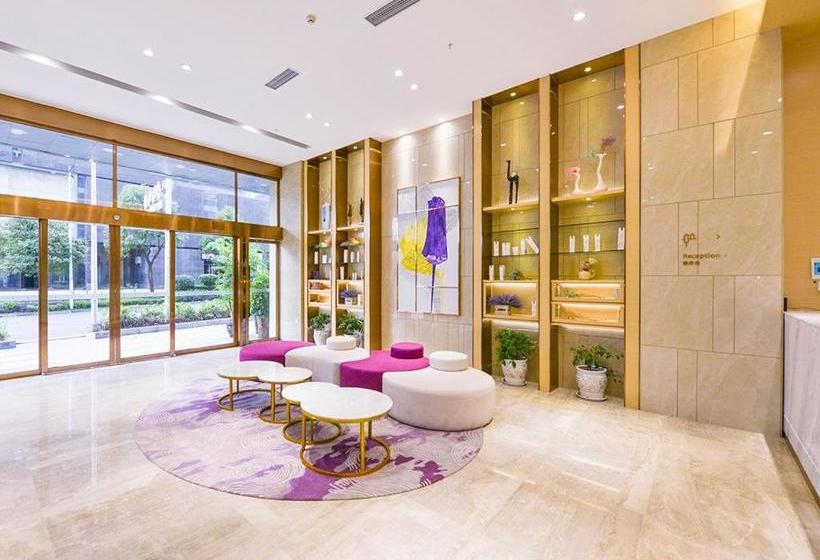 호텔 Lavande  Anshun Center