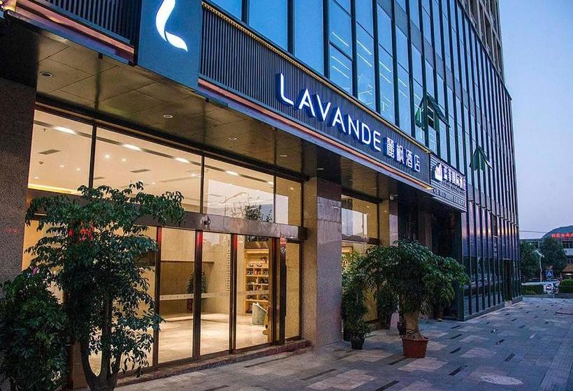 호텔 Lavande  Anshun Center