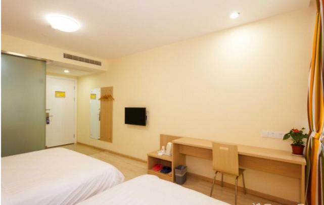 Hotell 7days Inn Hangzhou Wanda Square