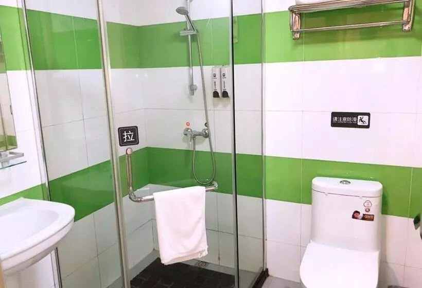 ホテル 7days Inn Hangzhou Wanda Square