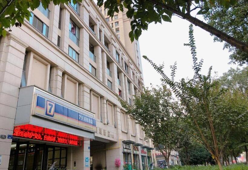 Hotell 7days Inn Hangzhou Wanda Square