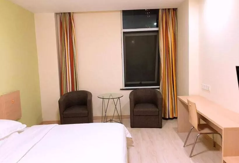 ホテル 7days Inn Hangzhou Wanda Square