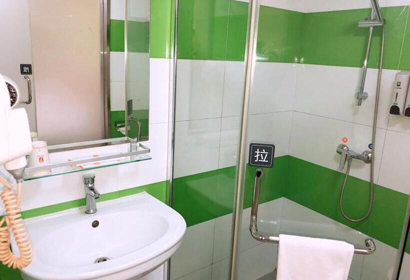 Hotell 7days Inn Hangzhou Wanda Square