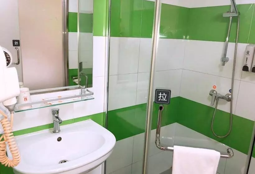 ホテル 7days Inn Hangzhou Wanda Square