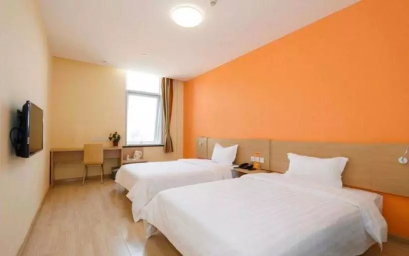 ホテル 7days Inn Hangzhou Wanda Square