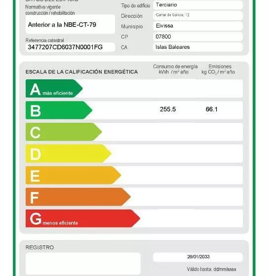 ホテル Vibra Vila