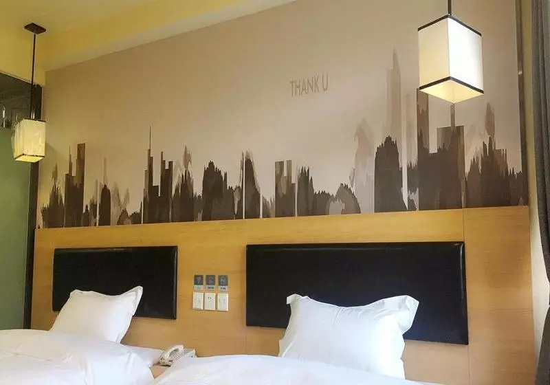 Thank Inn Chain Hotel Chongqing Nanan District Tongjing International Store