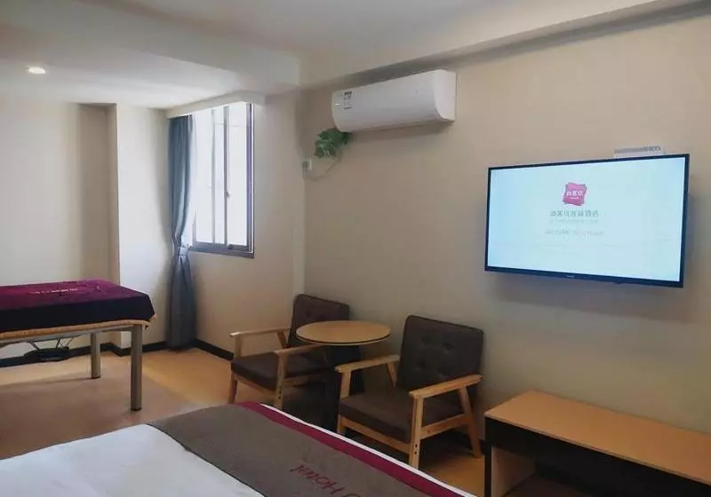 Thank Inn Chain Hotel Chongqing Nanan District Tongjing International Store