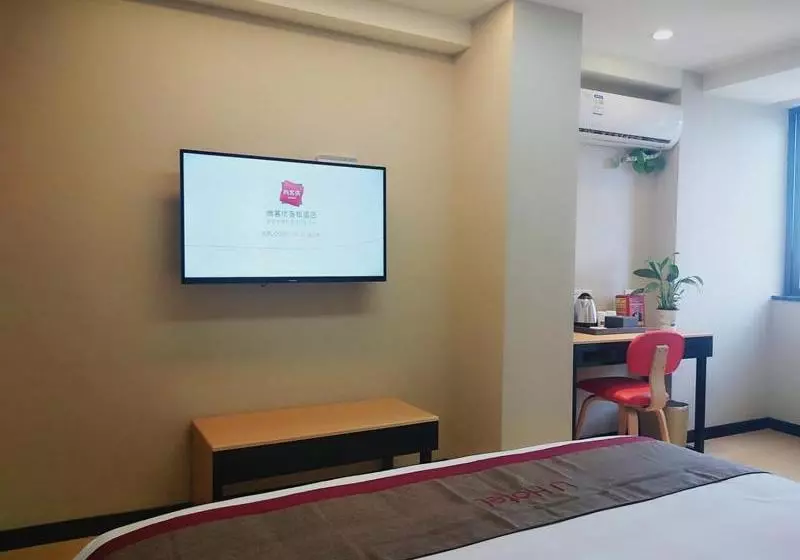 Thank Inn Chain Hotel Chongqing Nanan District Tongjing International Store