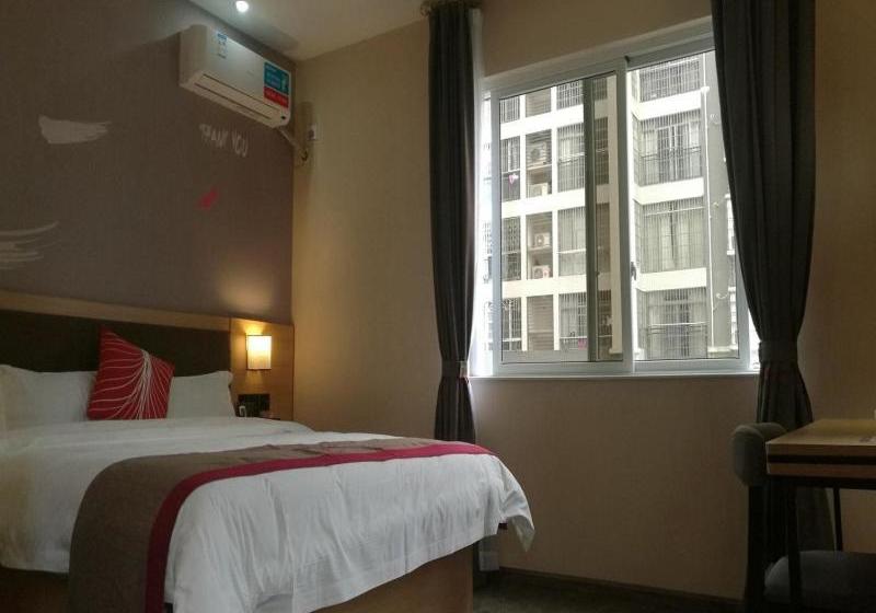 Thank Inn Chain Hotel Guangxi Liuzhou Wal Mart Jinfudi