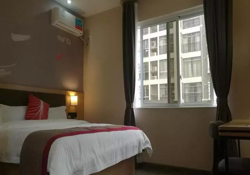 Thank Inn Chain Hotel Guangxi Liuzhou Wal Mart Jinfudi