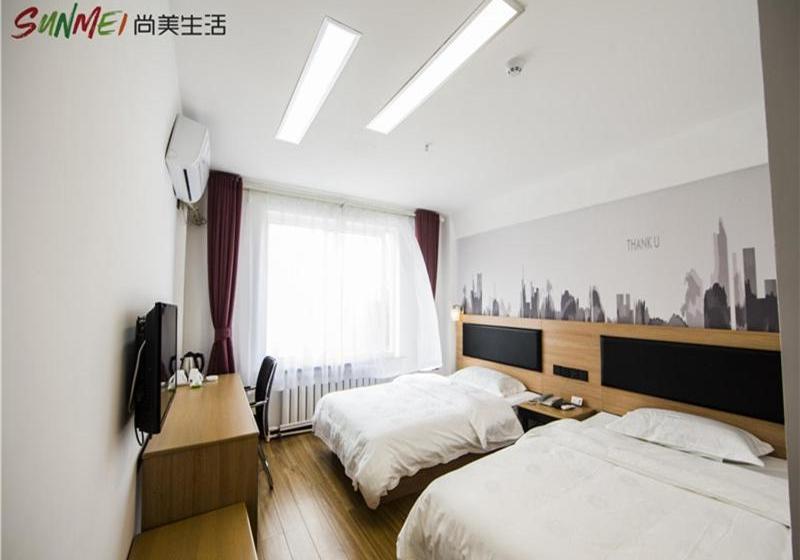 Thank Inn Chain Hotel Shandong Yantai Zhifu District Rt Mart Railway Station