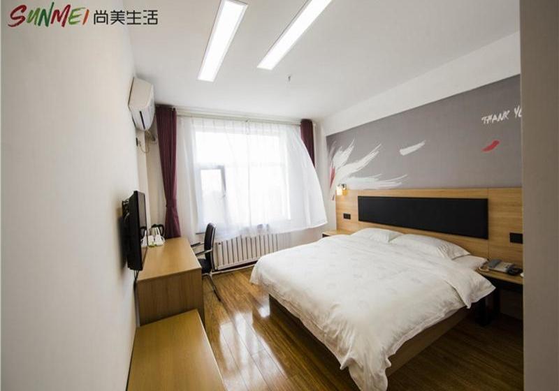 Thank Inn Chain Hotel Shandong Yantai Zhifu District Rt Mart Railway Station