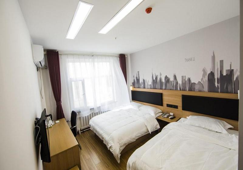 Thank Inn Chain Hotel Shandong Yantai Zhifu District Rt Mart Railway Station