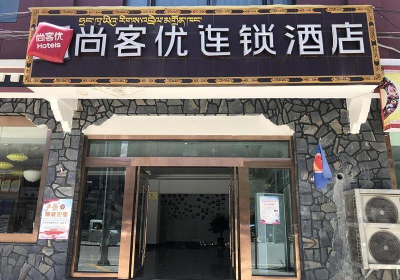 Thank Inn Chain Hotel Tibet Shigatse Sangzhuzi District Intersection Of Race Course