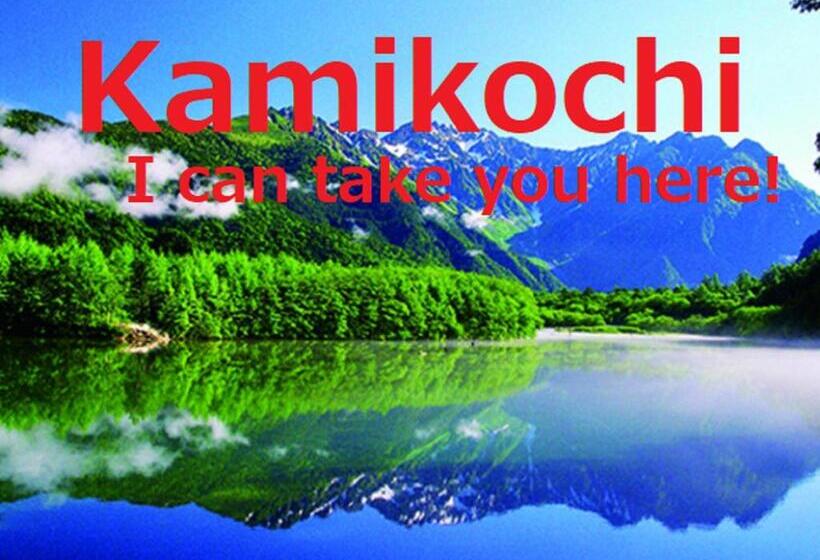 פנסיון Home Sharing Guest House Don