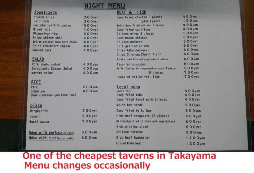 פנסיון Home Sharing Guest House Don