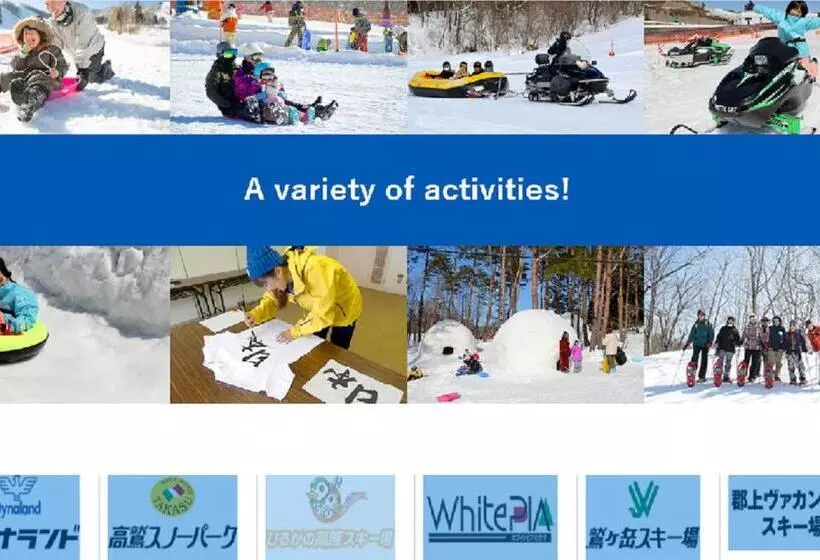 ペンション Home Sharing Guest House Don