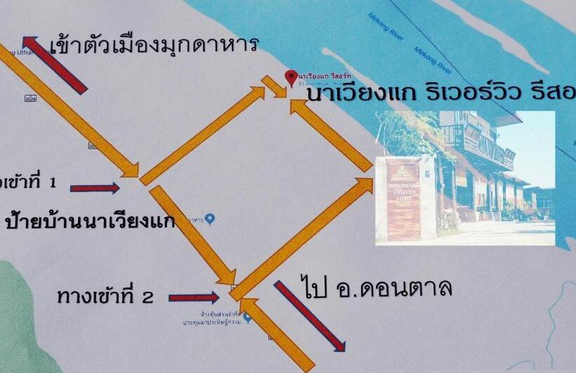 Nawiengkae Riverview Resort