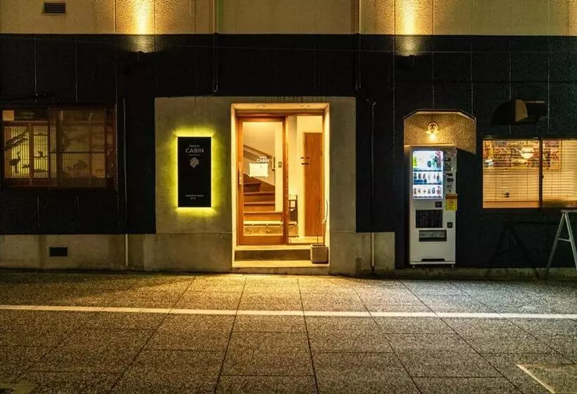 ペンション Singai Cabin