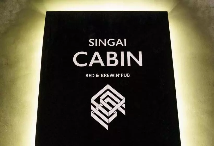 ペンション Singai Cabin