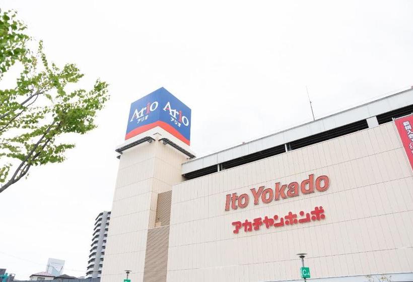 فندق Kawaguchi Station