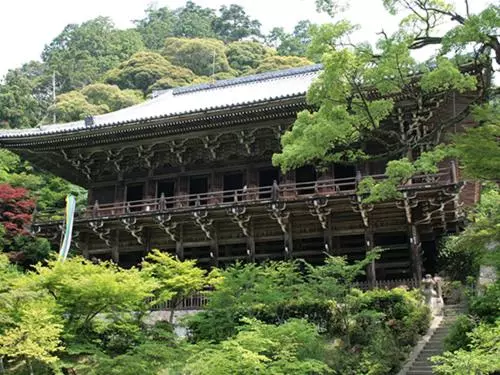 هتل 月のあかり