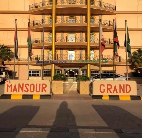 ホテル Al Mansour Grand