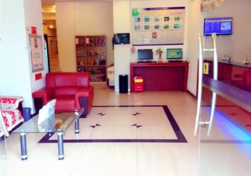 ホテル 7 Days Inn Xiamen Railway Station Hu Bin Nan Road