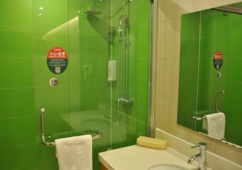 Отель Greentree Inn Chizhou High Speed Railway Station