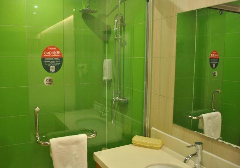 Hotelli Greentree Inn Chizhou High Speed Railway Station