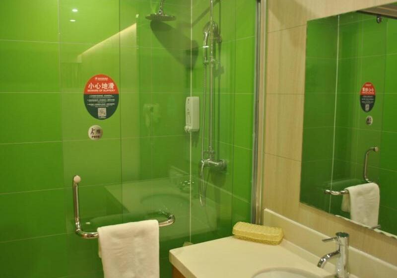 Отель Greentree Inn Chizhou High Speed Railway Station