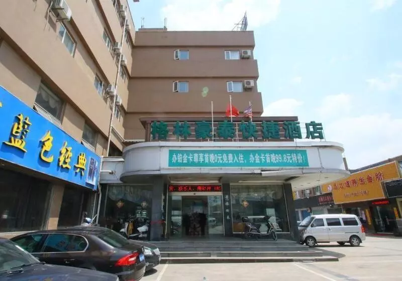 Hotelli Greentree Inn Shanghai Meilan Lake Hutai Road Express