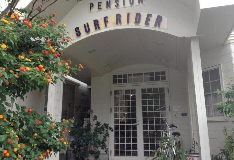 Pension Surf Rider