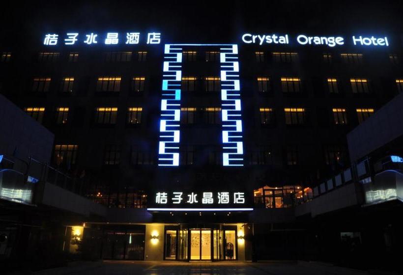 Crystal Orange Hotel Shanghai International Tourist Resort Chuansha