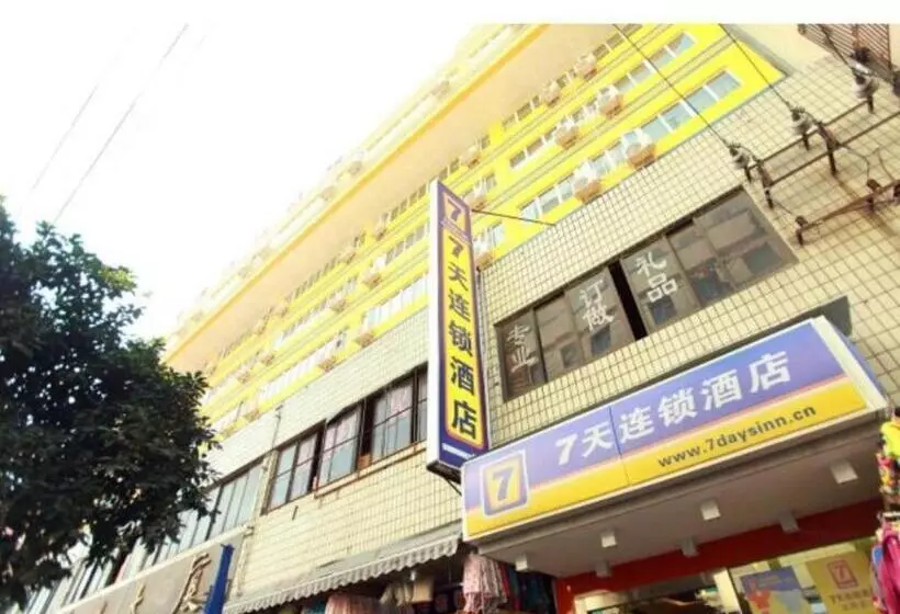Hotelli 7 Days Inn Chengdu North Railway Metro Station